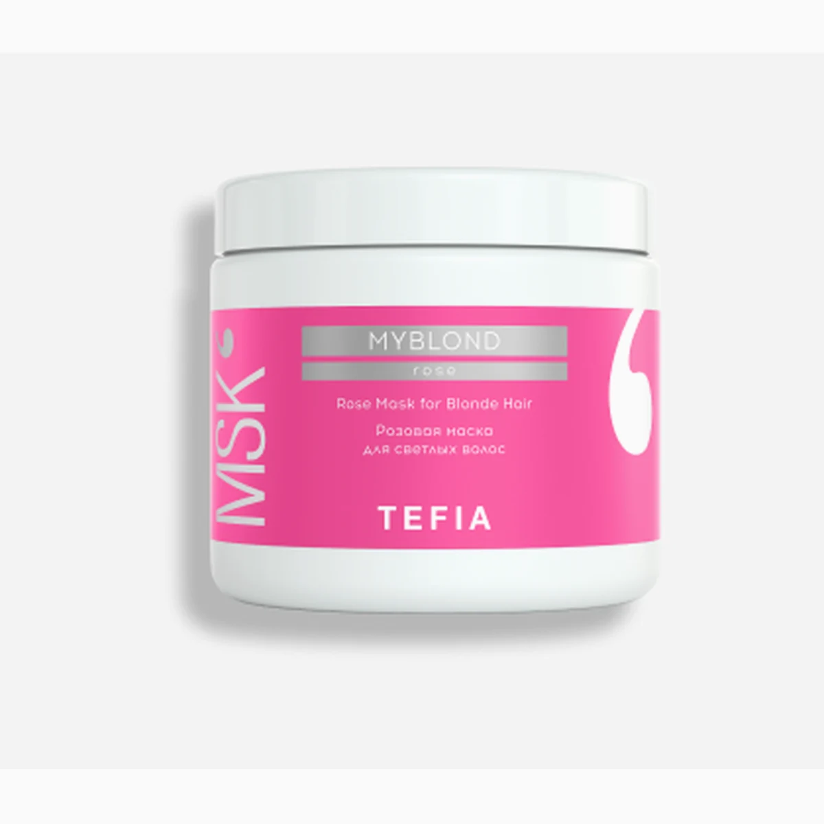 Tefia Tefia, Розовая маска для светлых волос MYBLOND, 250 мл
