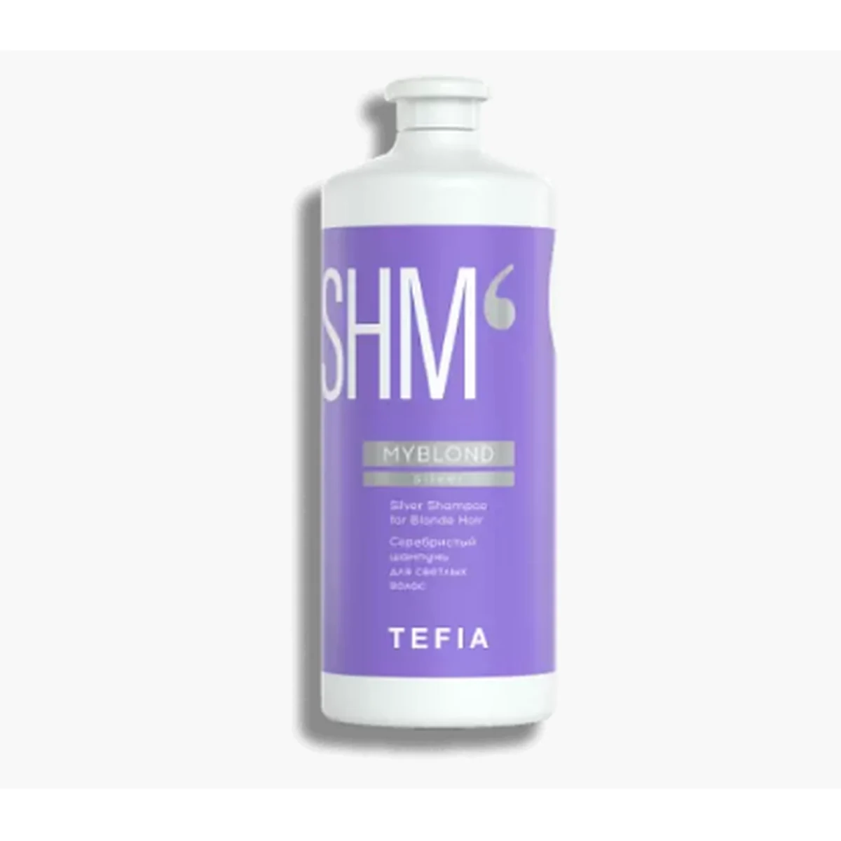 Tefia Tefia, Серебристый шампунь для светлых волос MYBLOND, 1000 мл