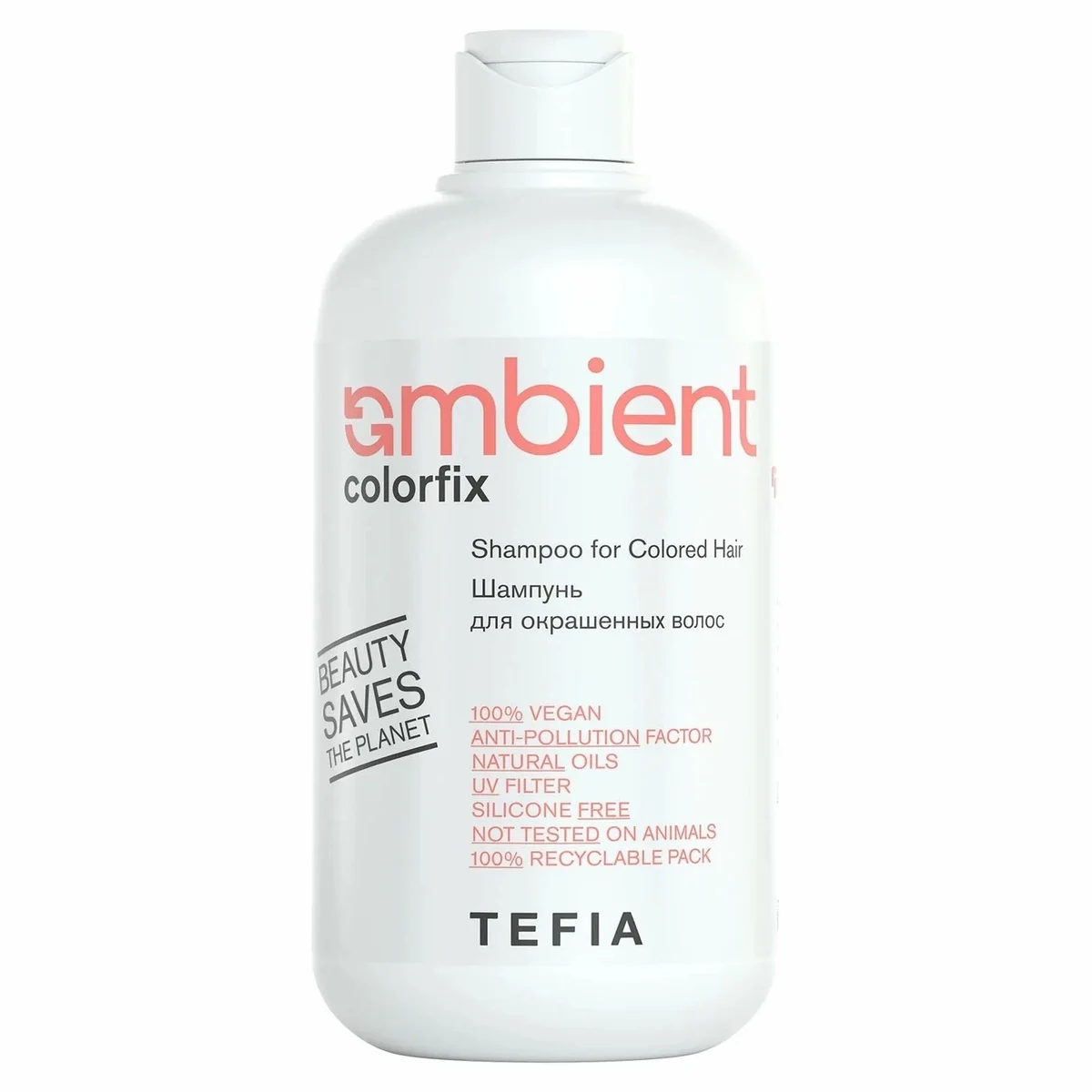 Tefia Tefia, Шампунь бессульфатный для окрашенных волос AMBIENT Colorfix, 950 мл, фото 1