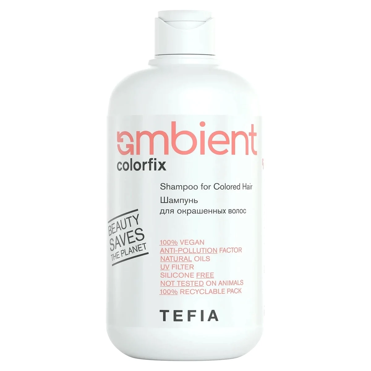 Tefia Tefia, Шампунь бессульфатный для окрашенных волос AMBIENT Colorfix, 950 мл, фото 2