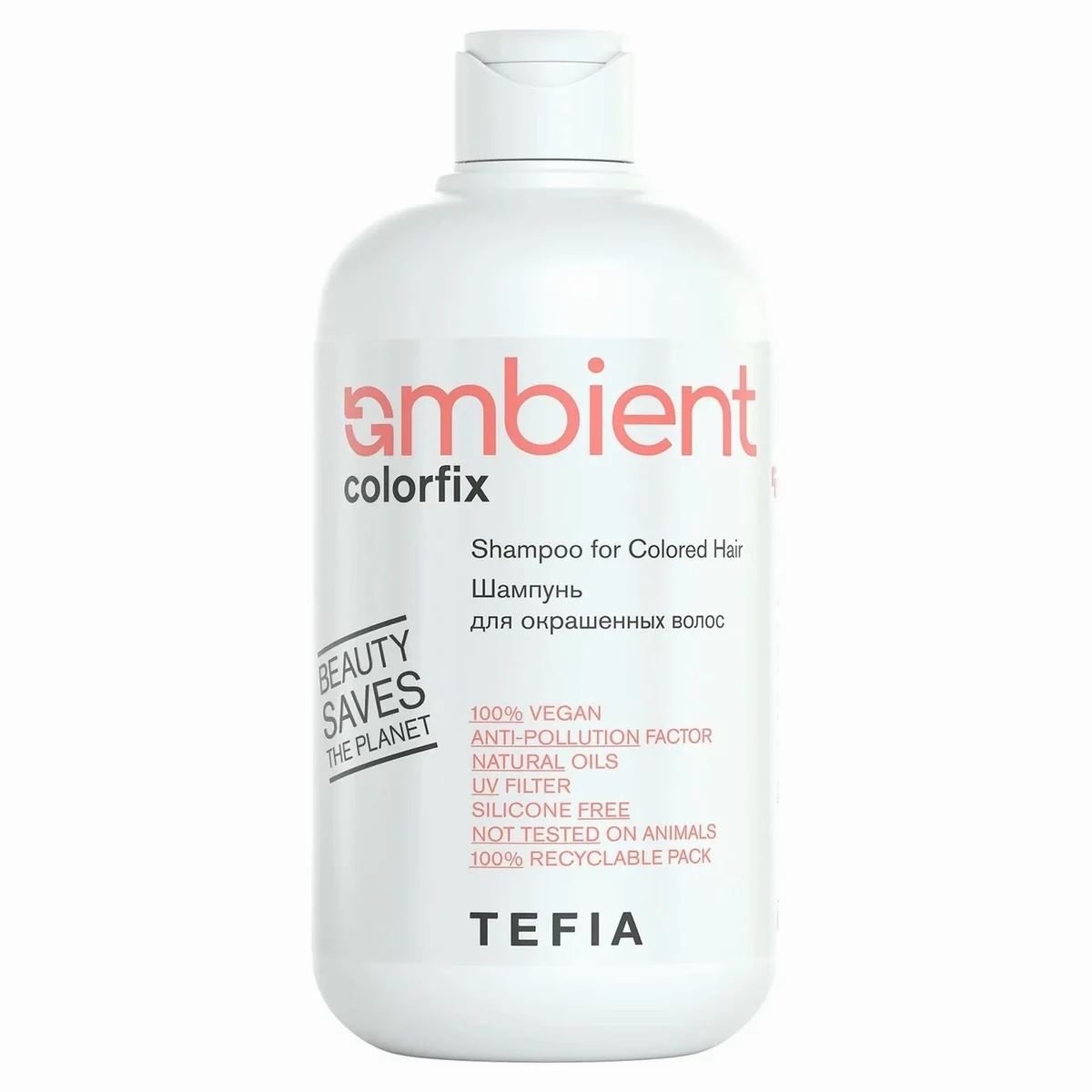 Tefia Tefia, Шампунь для окрашенных волос AMBIENT Colorfix, 950 мл, фото 1