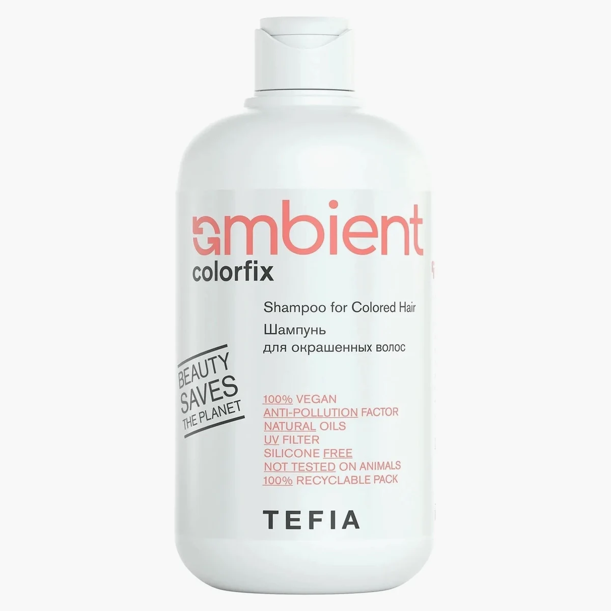 Tefia Tefia, Шампунь для окрашенных волос AMBIENT Colorfix, 950 мл, фото 2