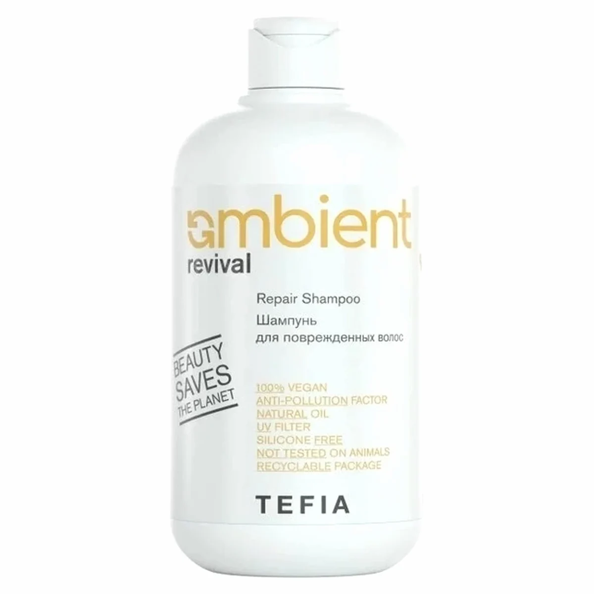 Tefia Tefia, Шампунь для поврежденных волос AMBIENT Revival, 250 мл, фото 2