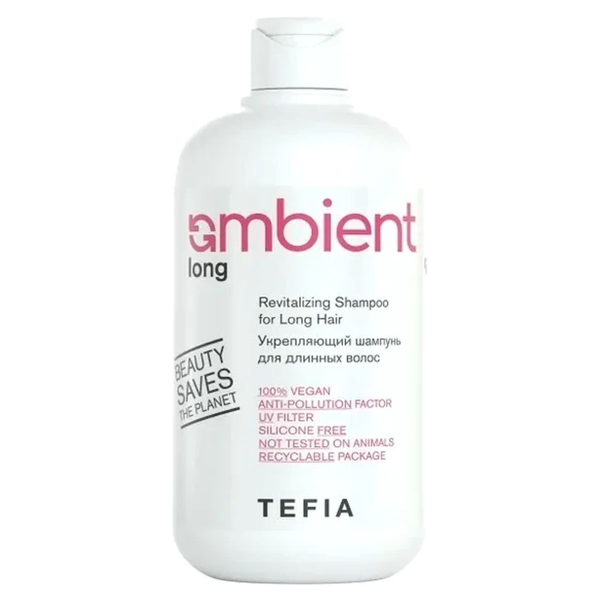 Tefia Tefia, Шампунь укрепляющий для длинных волос AMBIENT Long, 250 мл, фото 2