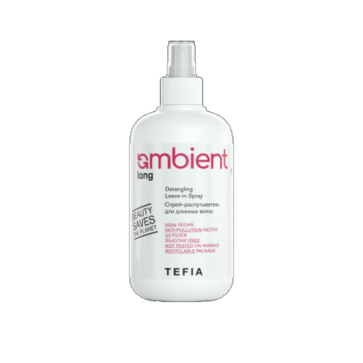 Tefia Tefia, Спрей-распутыватель для длинных волос AMBIENT  Long, 250 мл