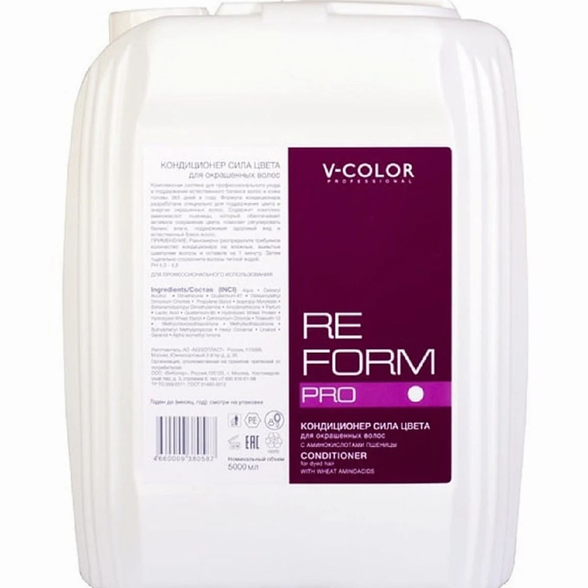 V-Color V-Color, Кондиционер для окрашенных волос RE FORM , 5000мл