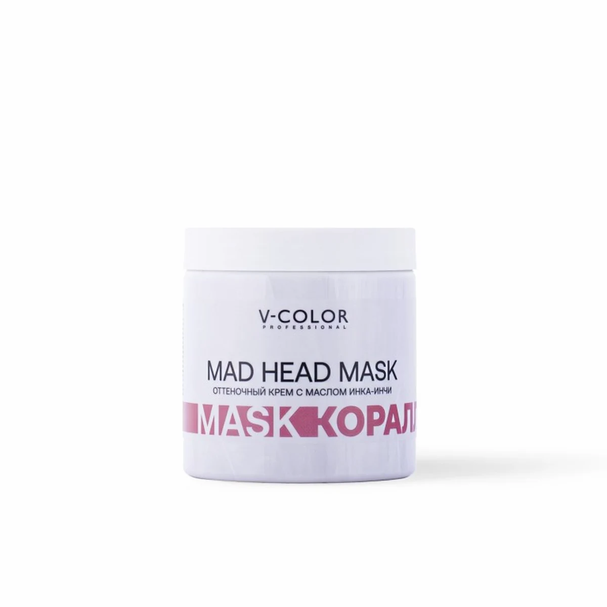 V-Color V-Color, Оттеночная крем-маска MAD HEAD MASK Коралл , 500мл