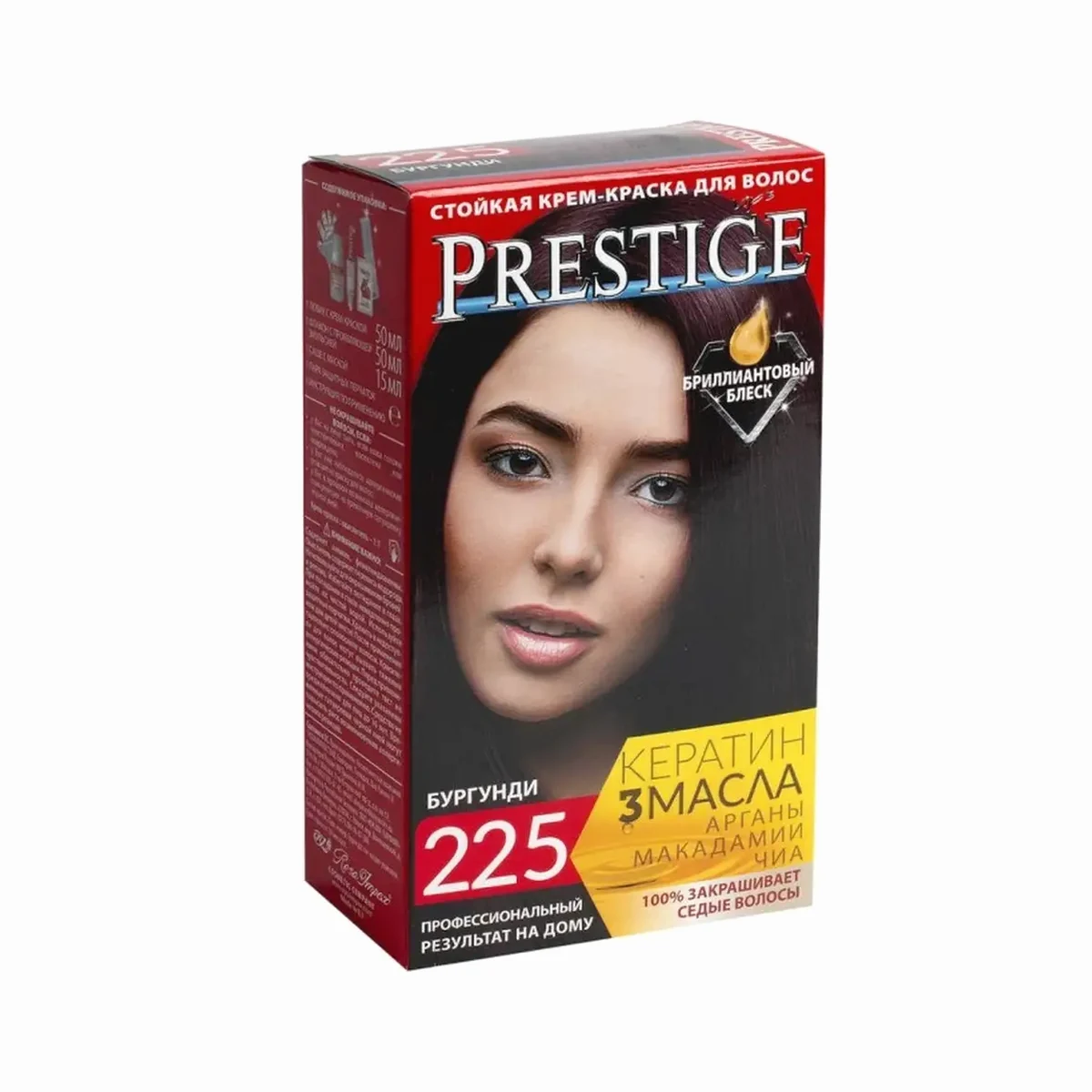 VIP`S Prestige Краска д/волос Prestige 225 Бургунди, фото 1