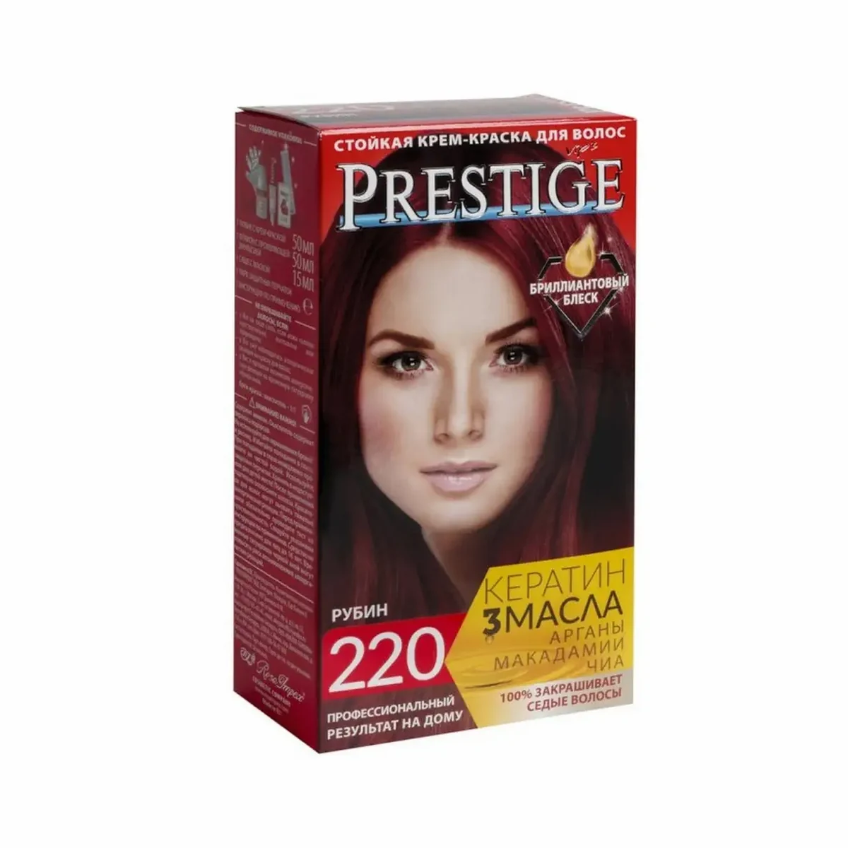 VIP`S Prestige Краска для волос Prestige 220 Рубин, фото 1