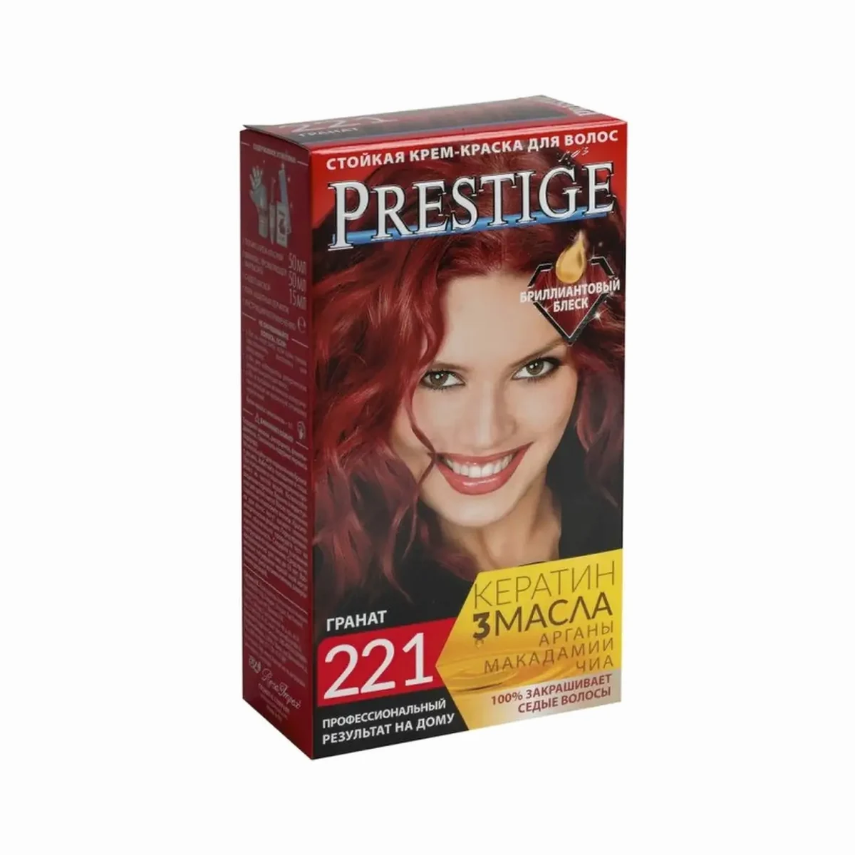 VIP`S Prestige Краска для волос Prestige 221 Гранат, фото 1