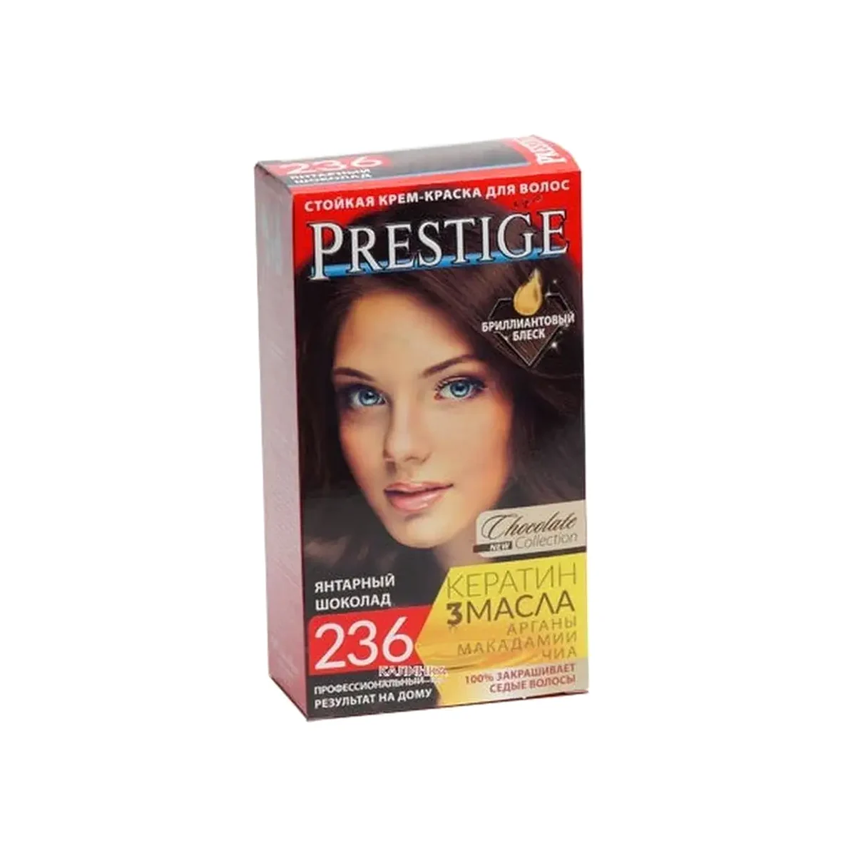 VIP`S Prestige Крем-краска д/волос PRESTIGE 236 Янтарный шоколад, фото 1