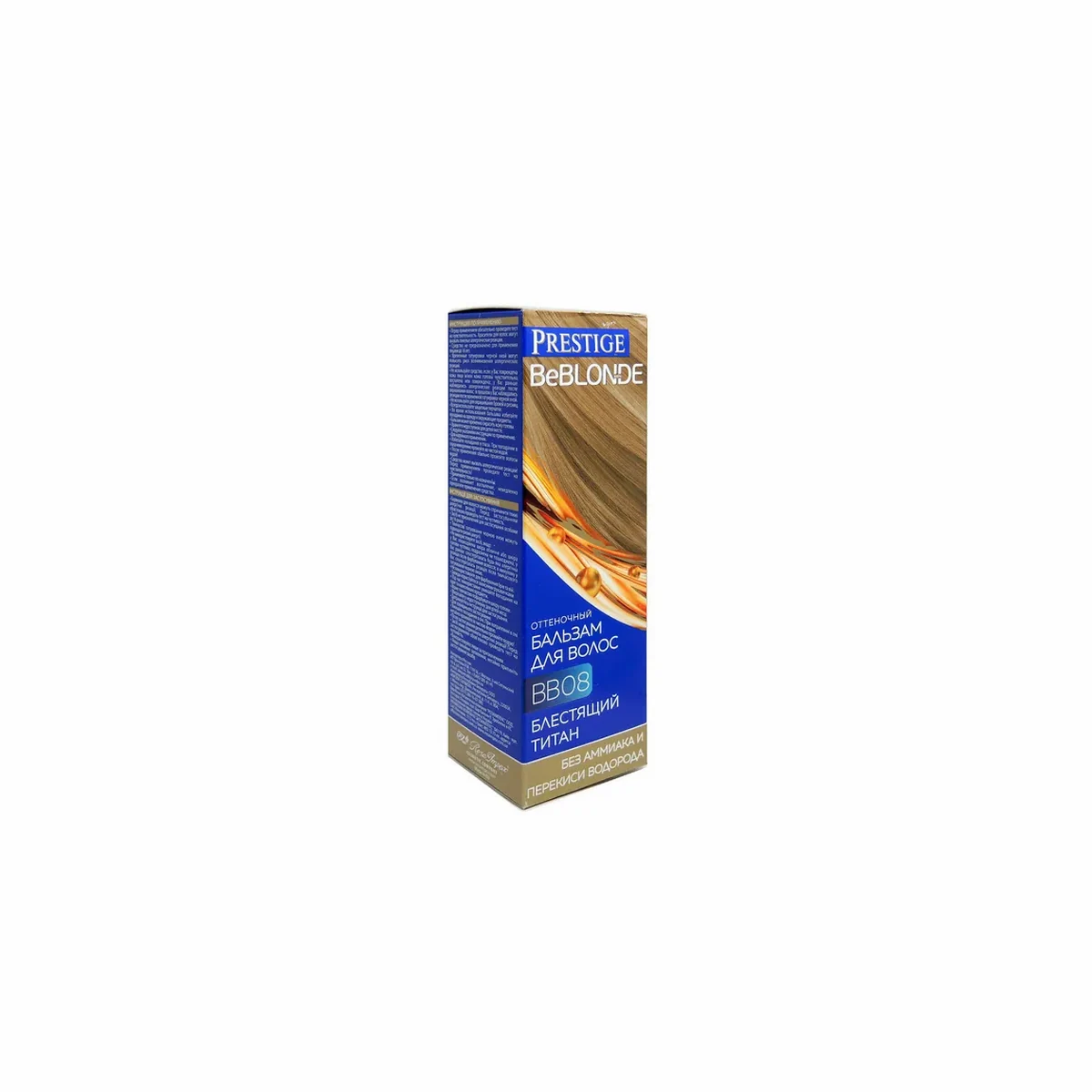 VIP`S Prestige оттен. бальзам Линия BeBLOND BB 08 - Блестящий титан