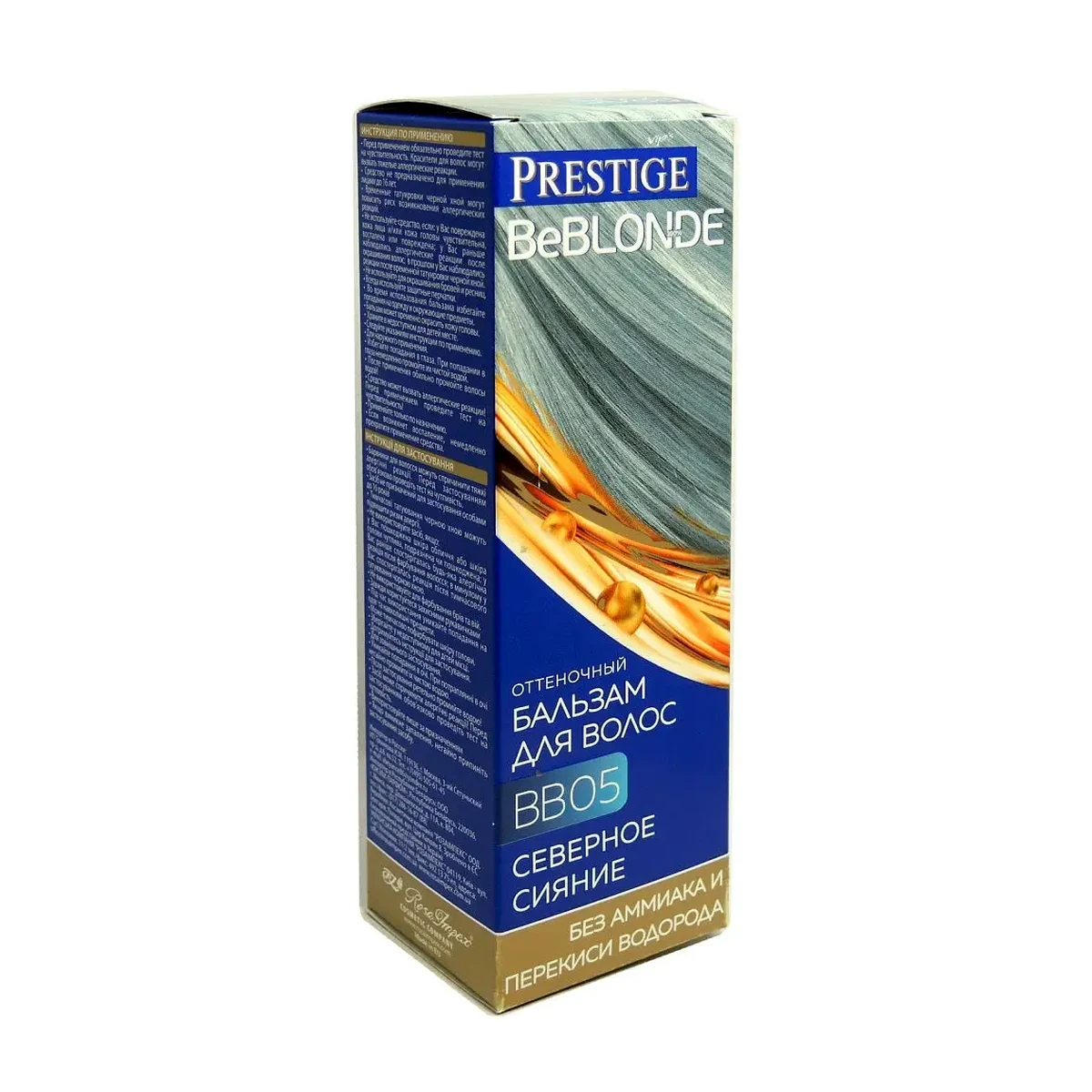 VIP`S Prestige Оттеночный бальзам BeBLOND BB 05 Северное сияние 100мл., фото 1