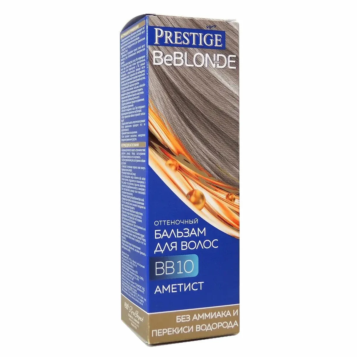 VIP`S Prestige Оттеночный бальзам BeBLOND BB 10 Аметист 100мл., фото 1