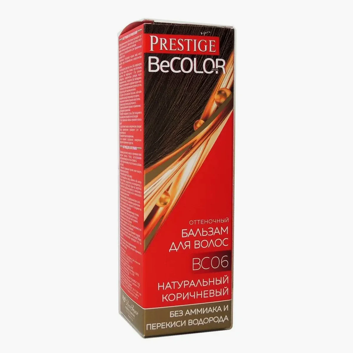 VIP`S Prestige Оттеночный бальзам BeCOLOR BC 06 Натуральный коричневый, фото 1