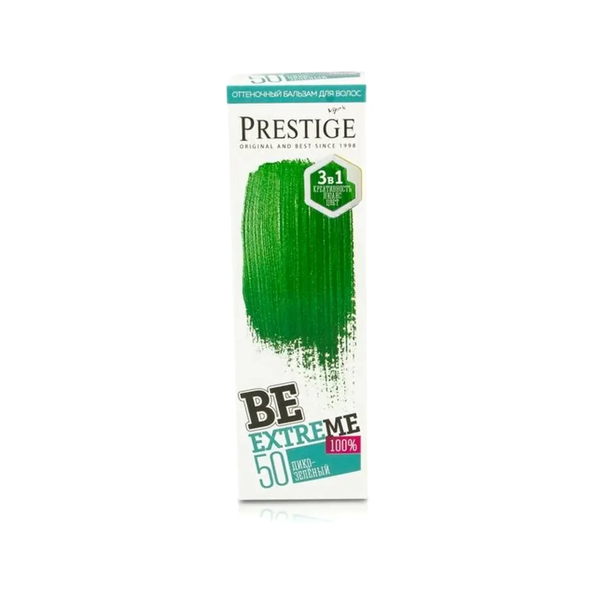 VIP`S Prestige оттеночный бальзам BeExtreme 50 Дико зеленый, фото 1