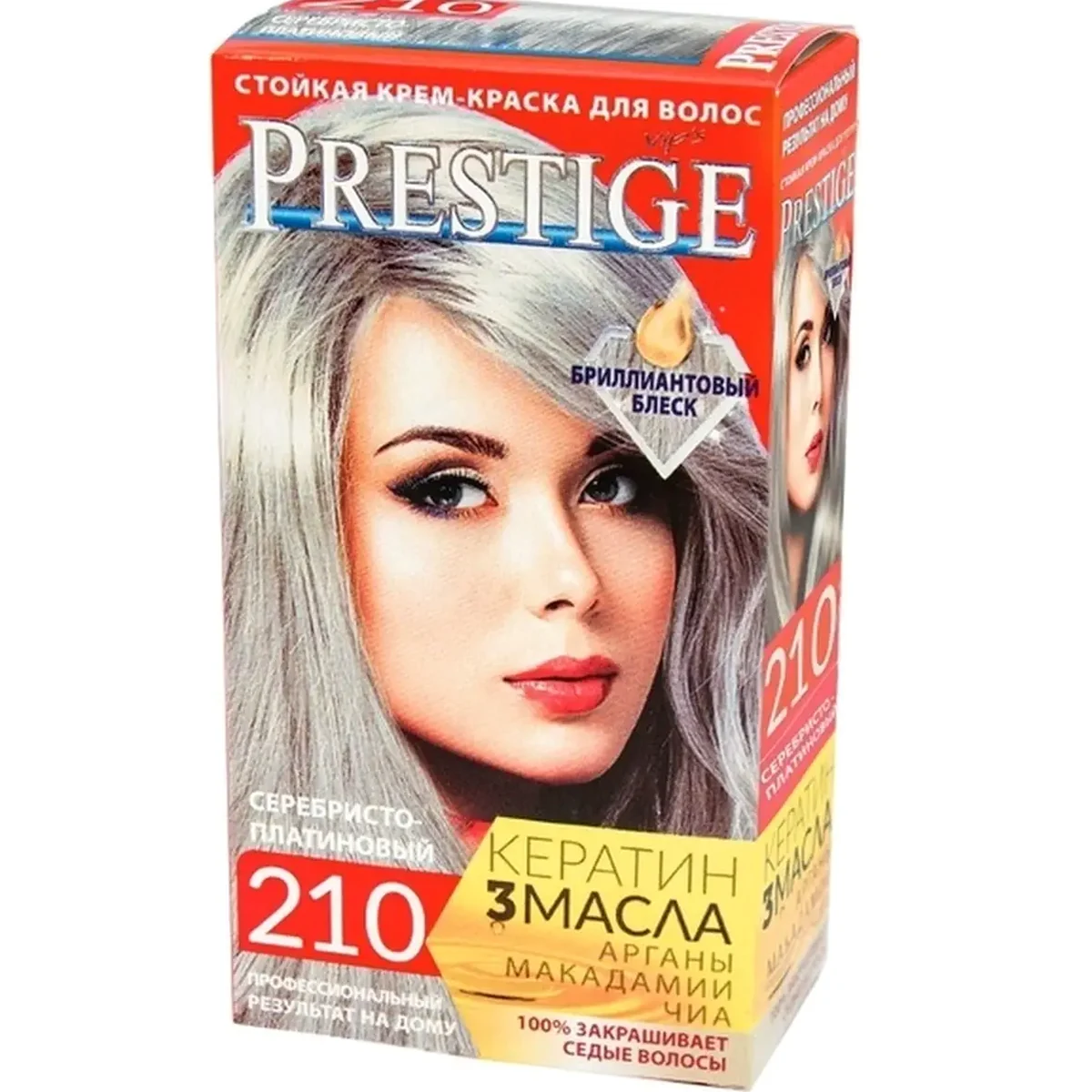 VIP`S Prestige Тон 210 серебристо платиновый Стойкая крем краска, фото 1