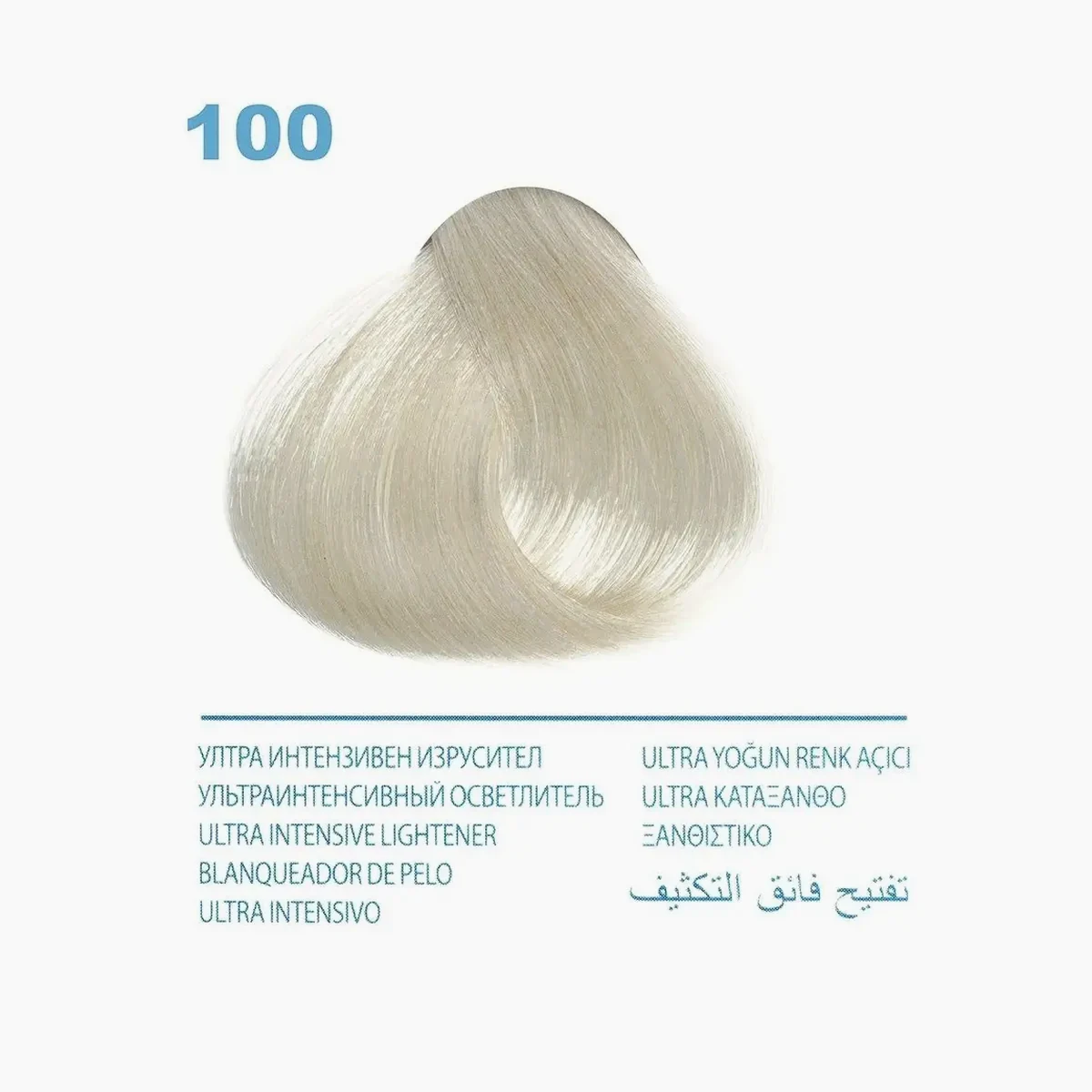 VIP`S Prestige Ультраинтенсивный осветлитель для волос №100 LOVELY BLOND, фото 4