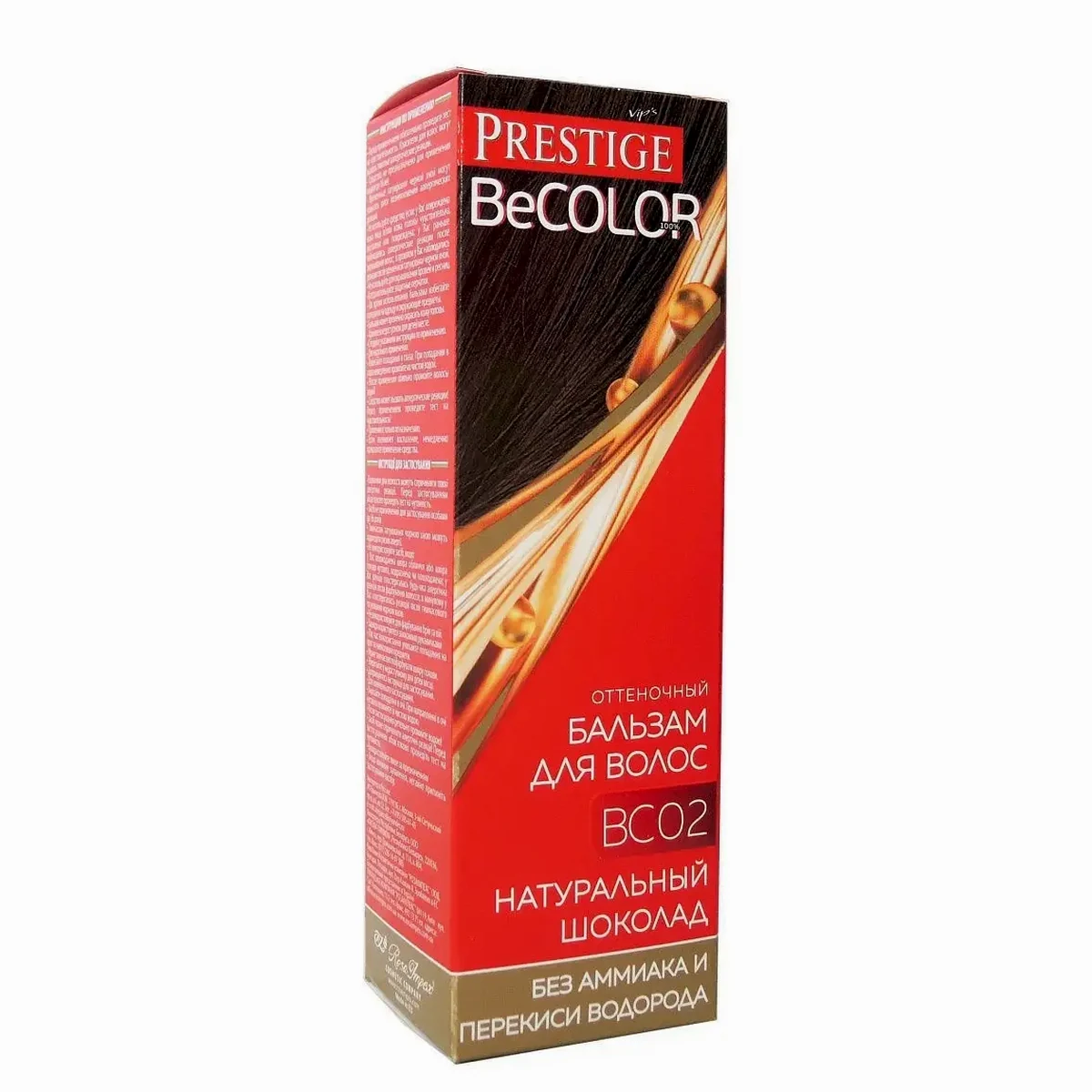 VIP`S Prestige VIP S Prestige оттен. бальзам Линия BeCOLOR BC 02 Натураль